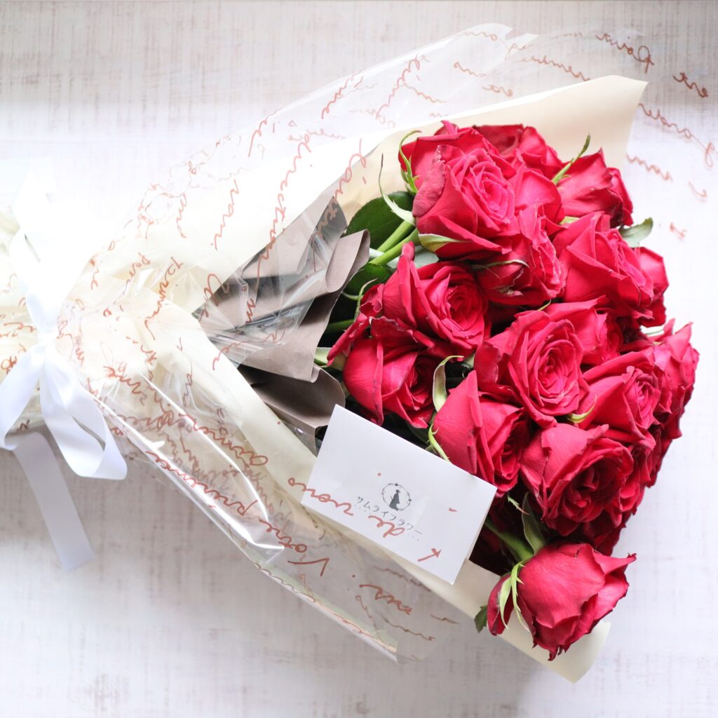 美しいバラの花束