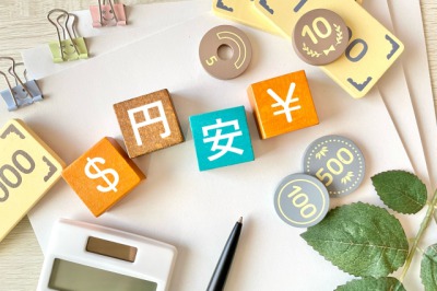 開院祝いに渡すお金