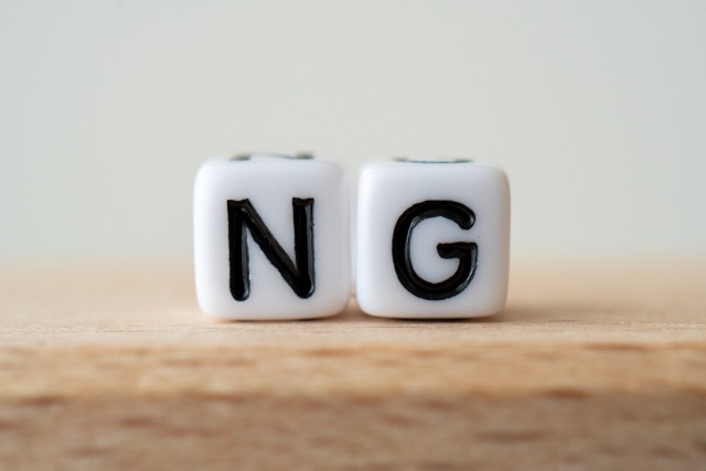 開店祝いでやってはいけないこと